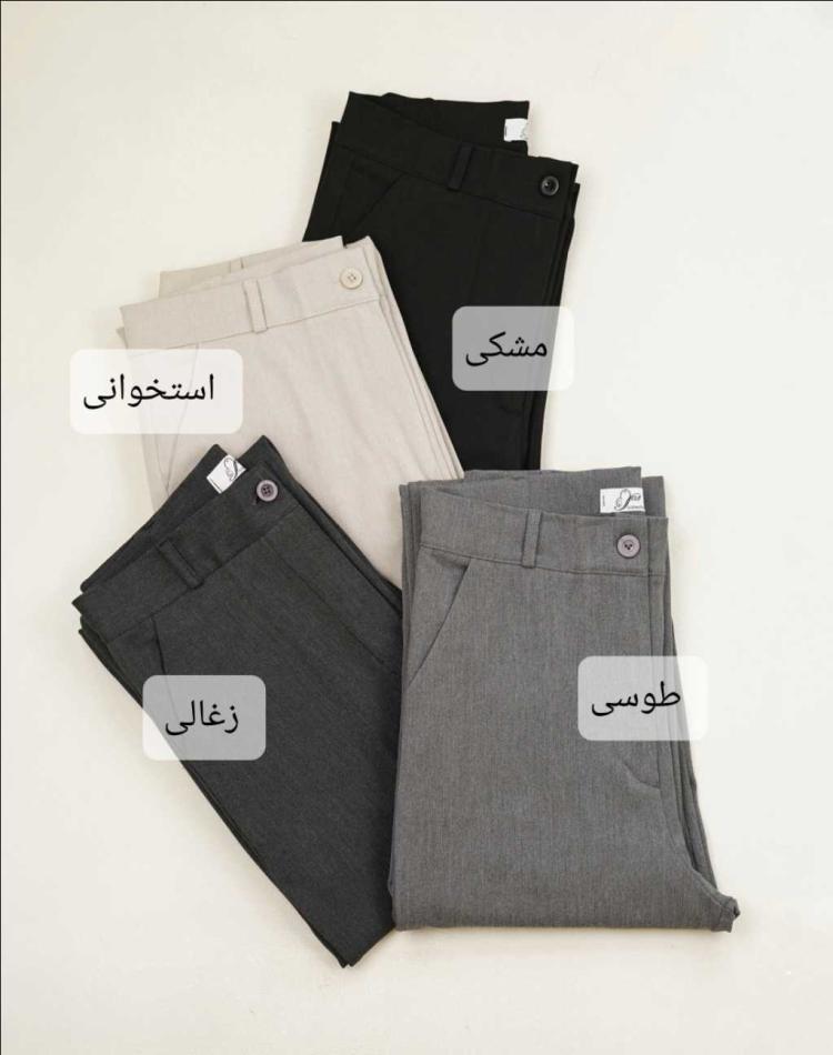 0_شلوار نیم بگ گاواردین (کد 2254)