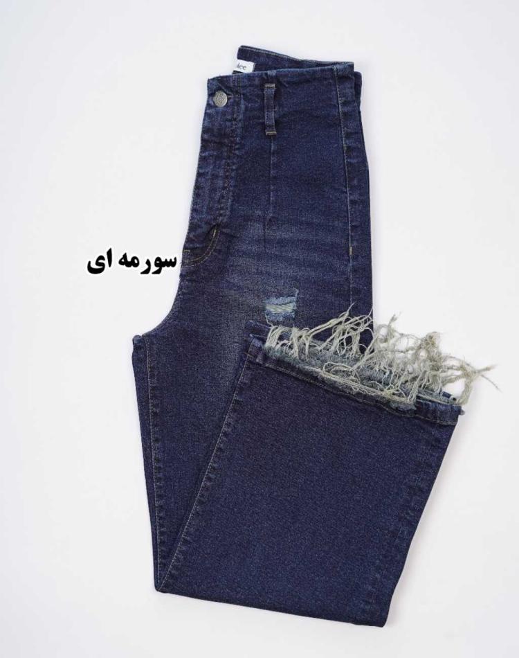 0_شلوار واید لگ (کد 2320)