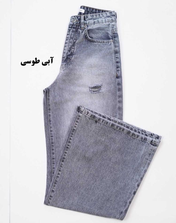 1_شلوار فول بگ (کد 2323)