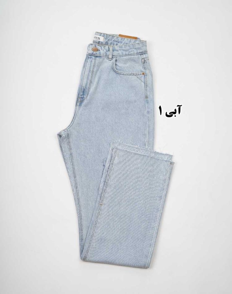 2_شلوار واید دمپا چاکدار (کد 2352)