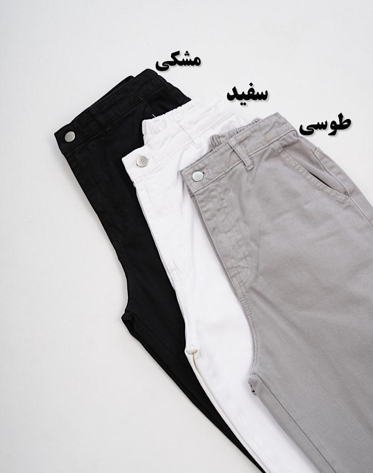 2_شلوار کارگو off (کد 2419)
