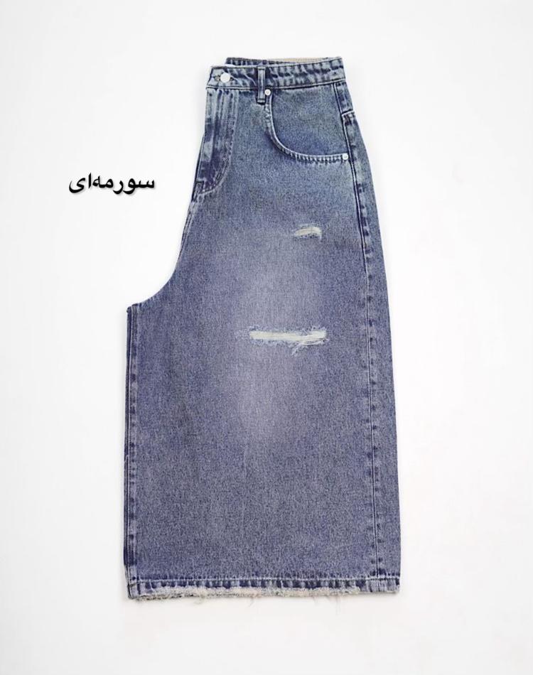 0_شلوار ایزی جین (کد 2427)