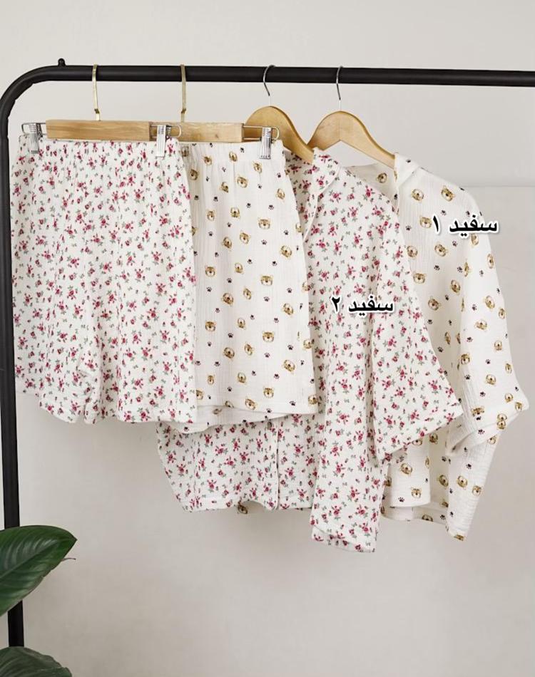 ست طرحدار نیاک (کد 6024)