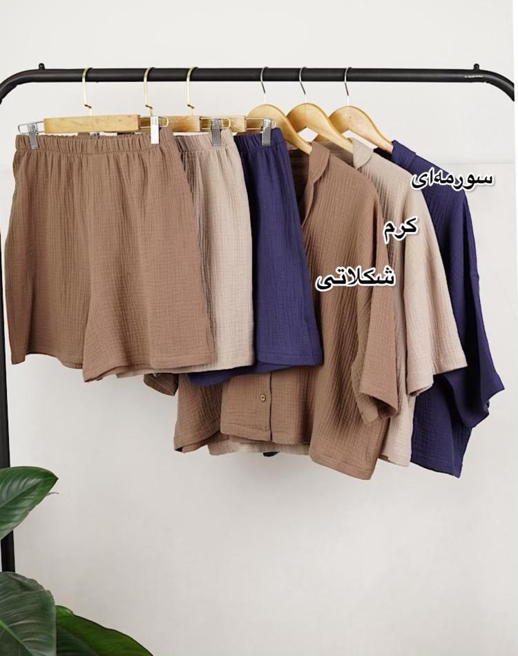 ست موسلین نیاک (کد 6025)