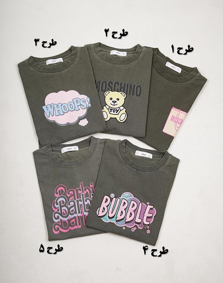 2_تیشرت سنگشور (کد 3161)