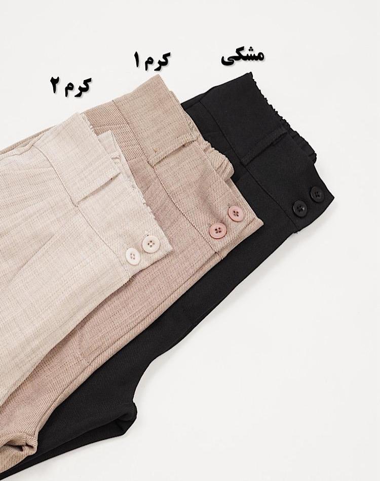 1_شلوار دمپا پاکتی off (کد 2475)