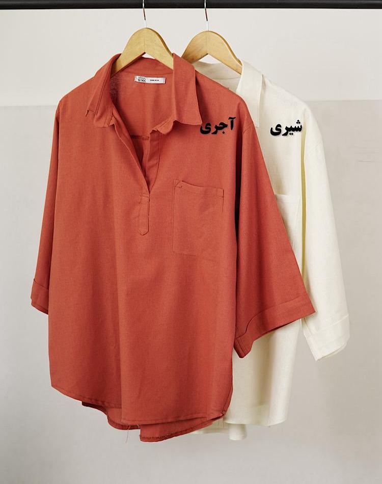 0_شومیز جلوبسته نیاک OFF (کد 1213)