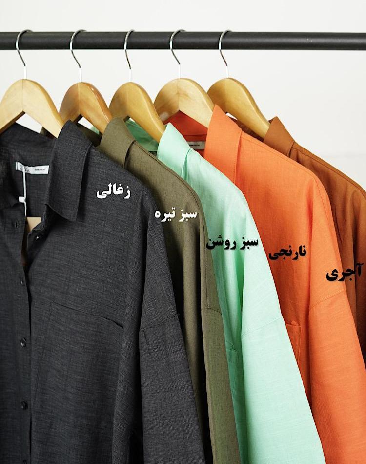 0_شومیز باکسی نیاک OFF (کد 1221)