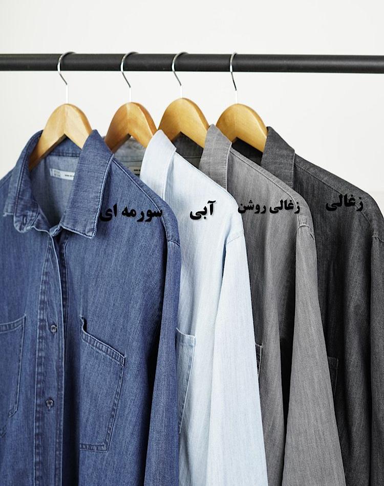 0_شومیز جین نیاک (کد 1237)