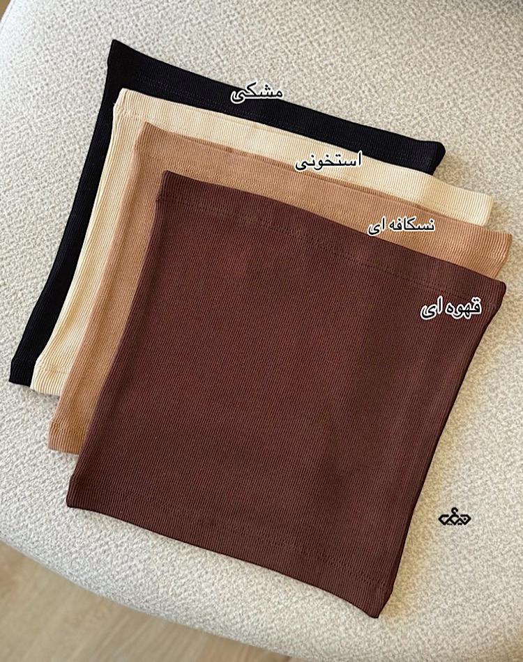 2_کراپ رنگی (کد 00142)