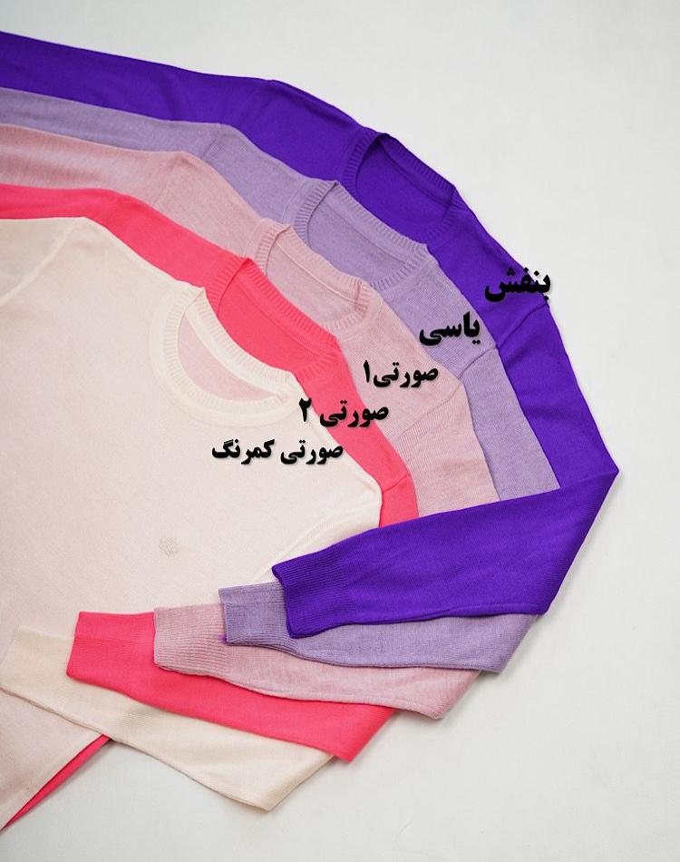 2_بافت یقه گرد (کد 10092)