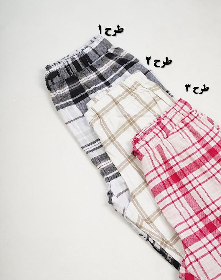 2_پیژامه راحتی (کد 2535)