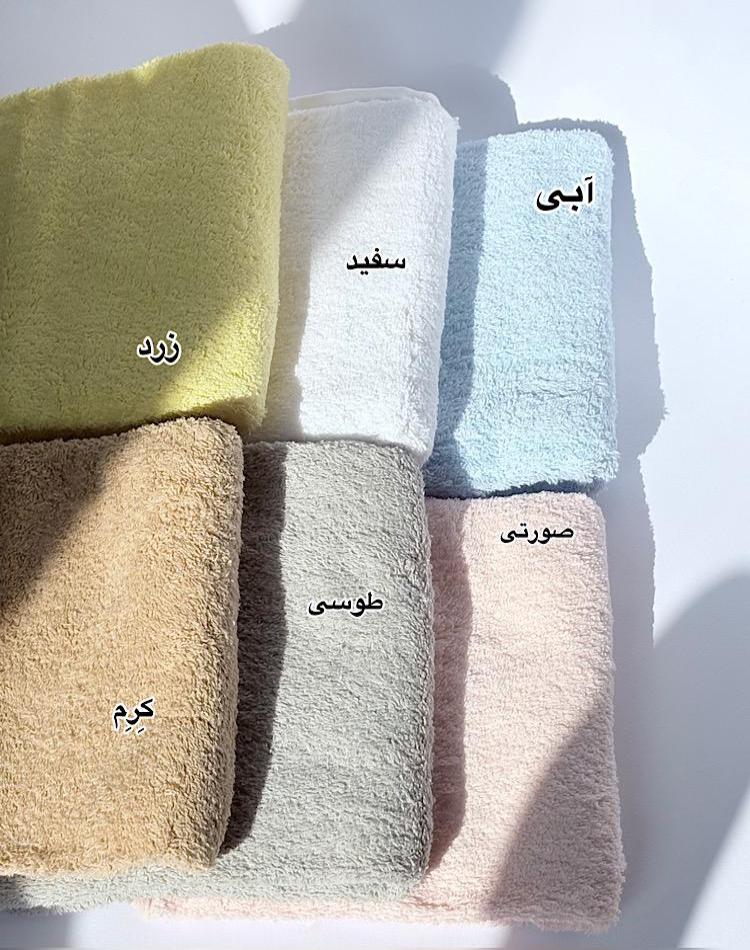 1_حوله (کد 00198)