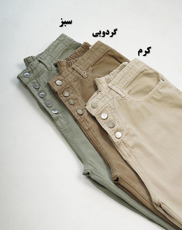 off شلوار مام قواره بزرگ (کد 2560)