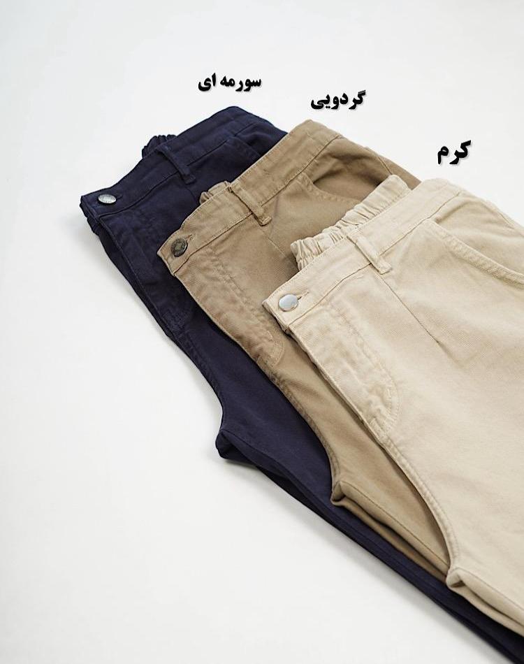 off شلوار مام فیت قواره بزرگ (کد 2559)