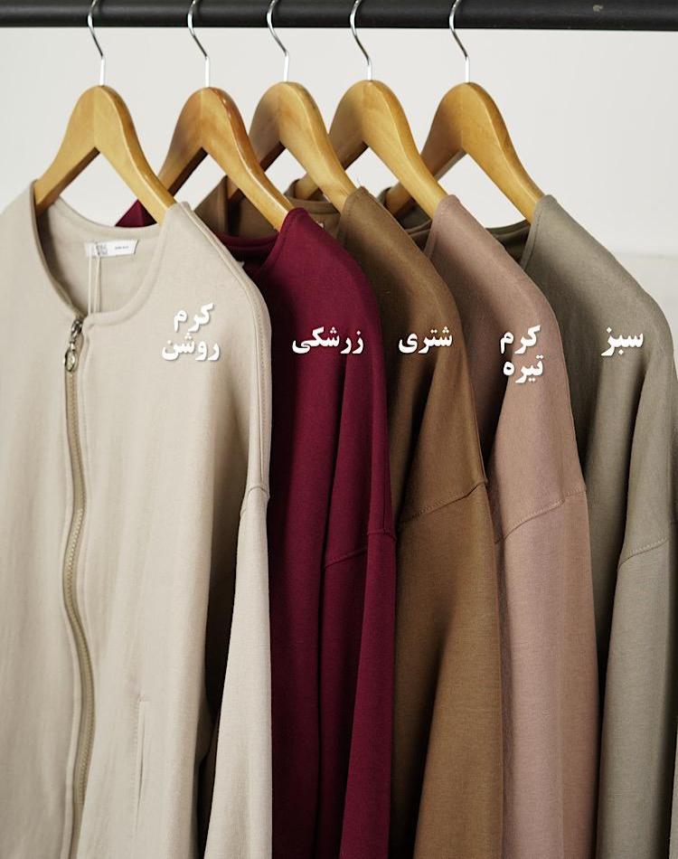 1_بامبر دو نخ نیاک (کد 20047)