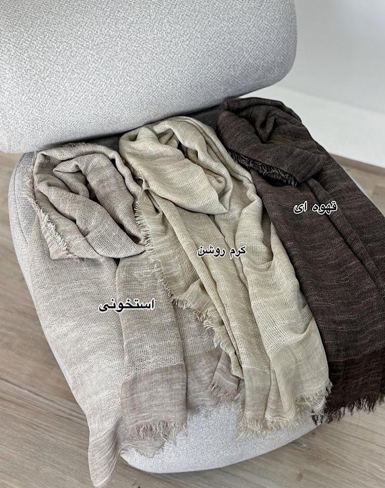 1_شال حصیری (کد 00271)