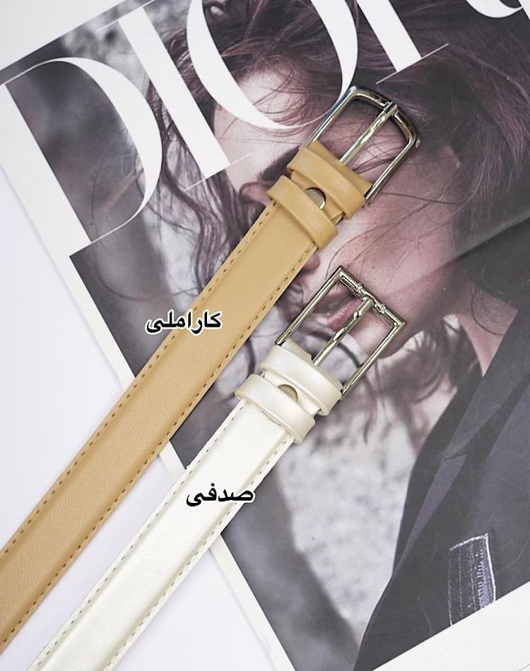 2_کمربند (کد 00281)