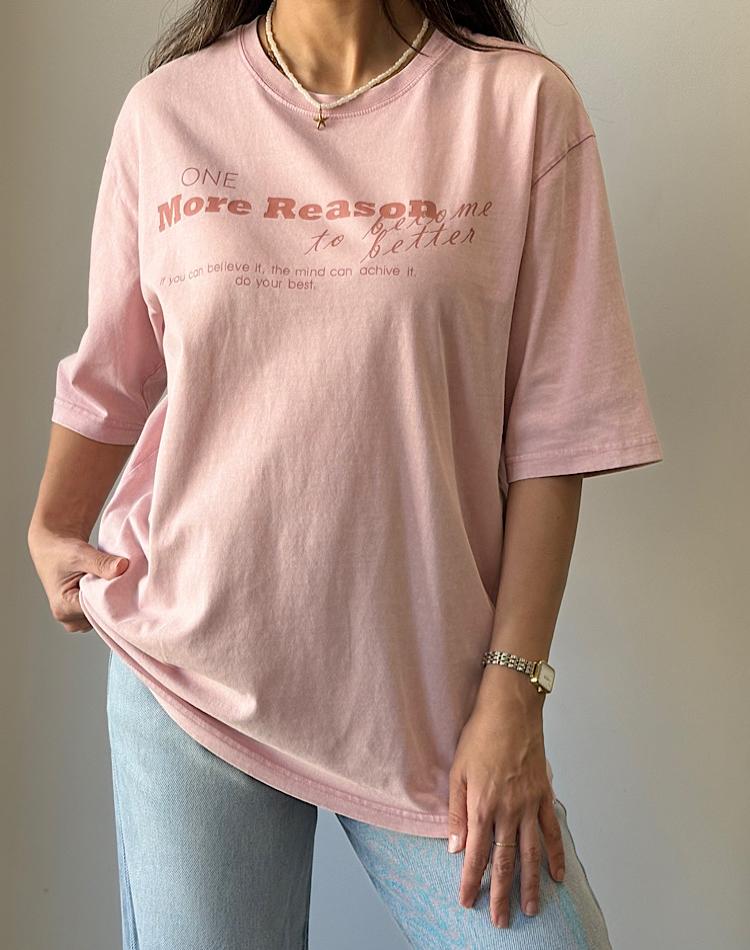 تیشرت نخ و پنبه (کد 3306)