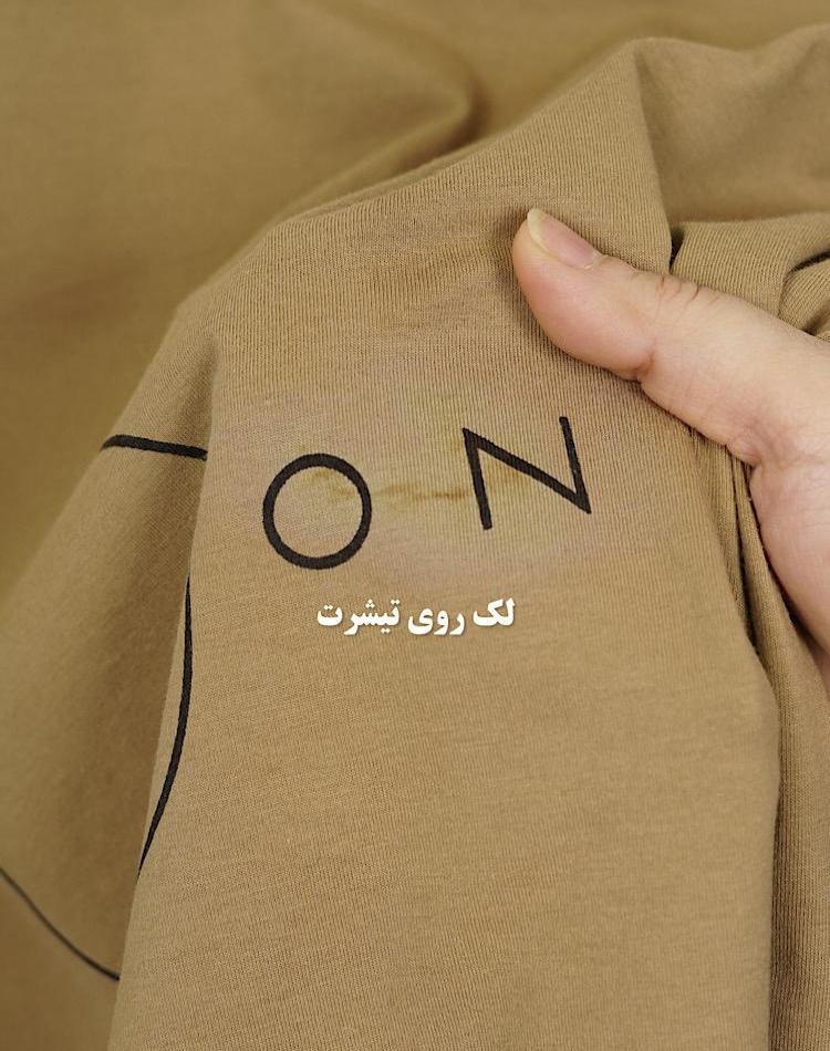2_Off تیشرت نیاک (کد 3280)