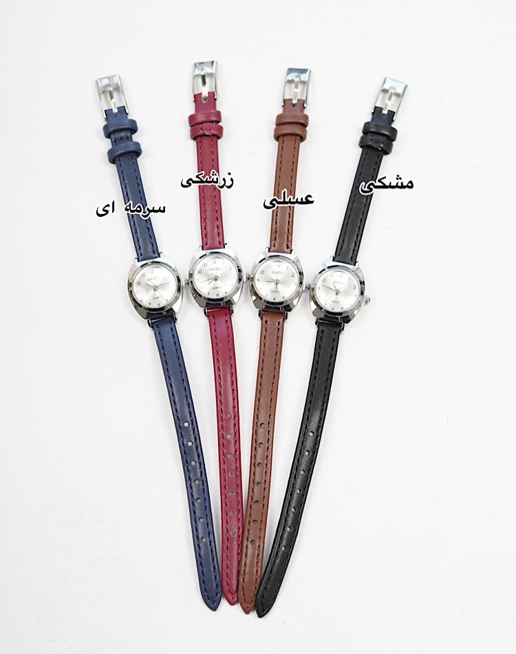 0_ساعت چرم (کد 00323)