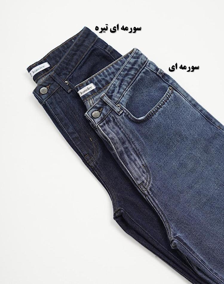 1_شلوار نیم بگ جین (کد 2605)