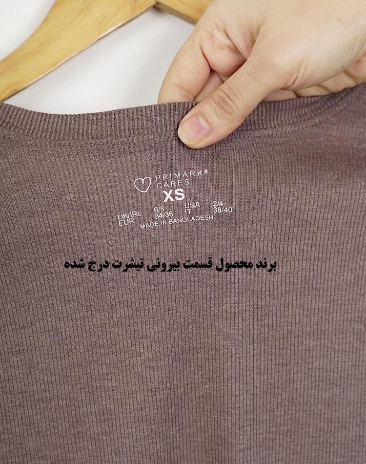 2_Off تیشرت کراپ کبریتی (کد 3275)