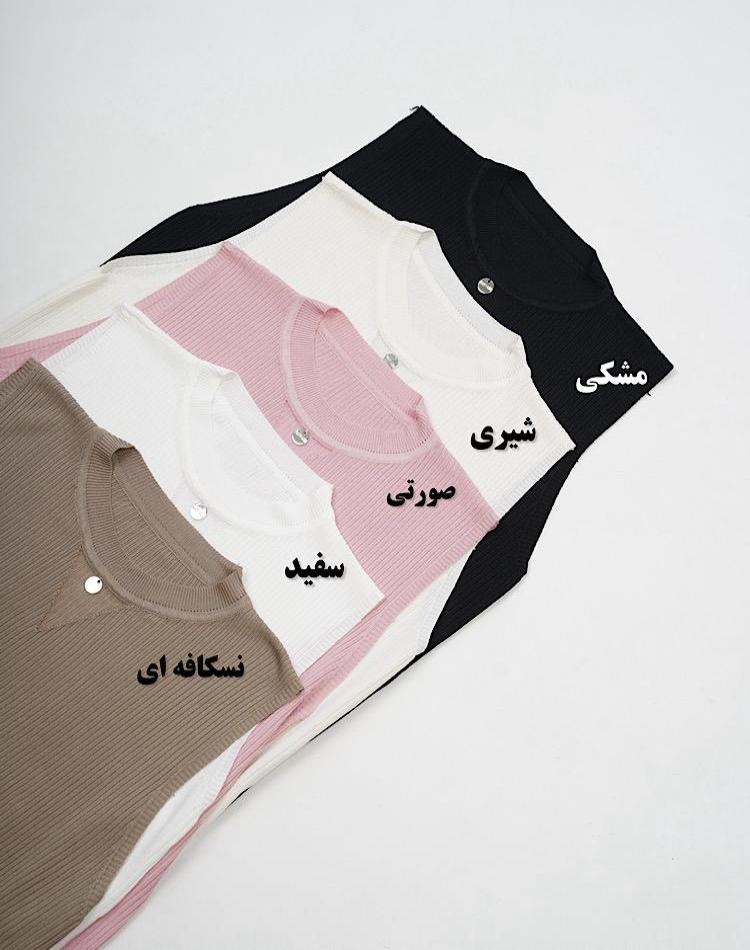 2_تاپ بافت مثلثی (کد 8126)