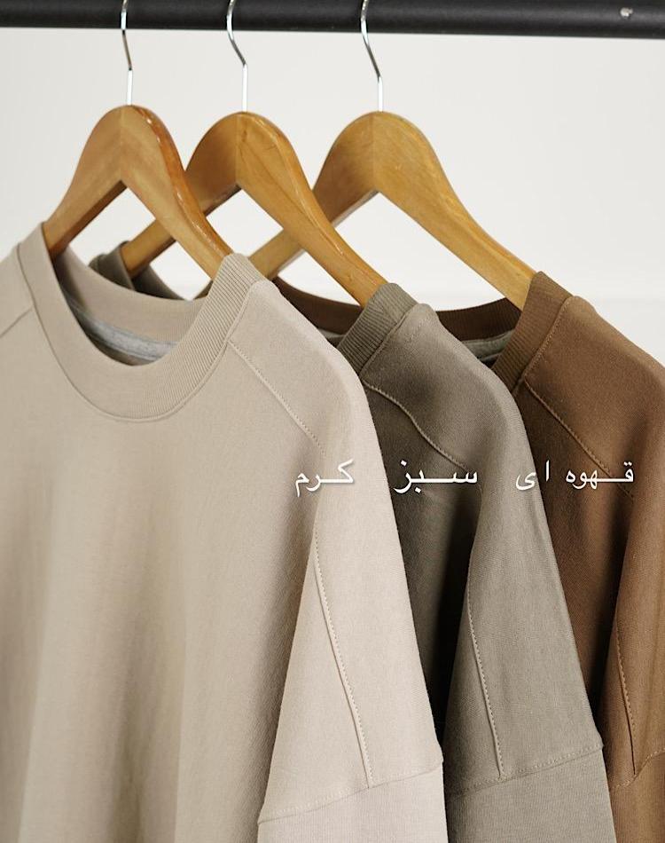 0_دورس نیاک (کد 20060)