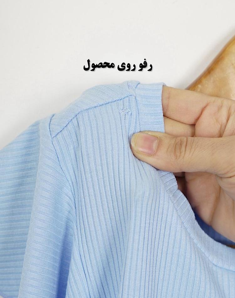 0_Off بادی کبریتی (کد 9027)