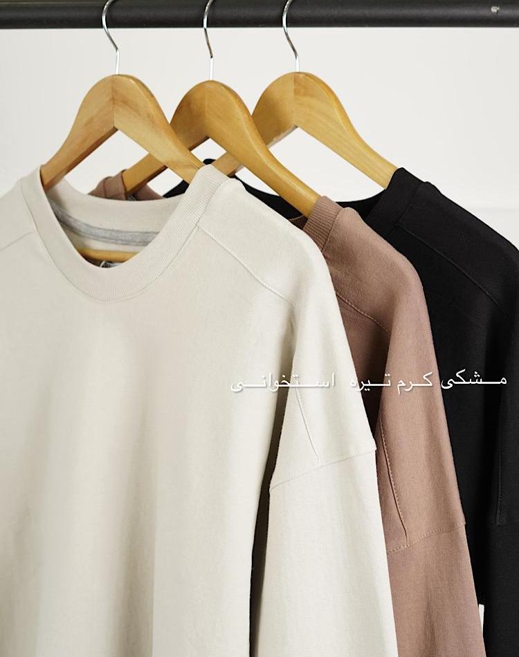 2_دورس نیاک (کد 20060)