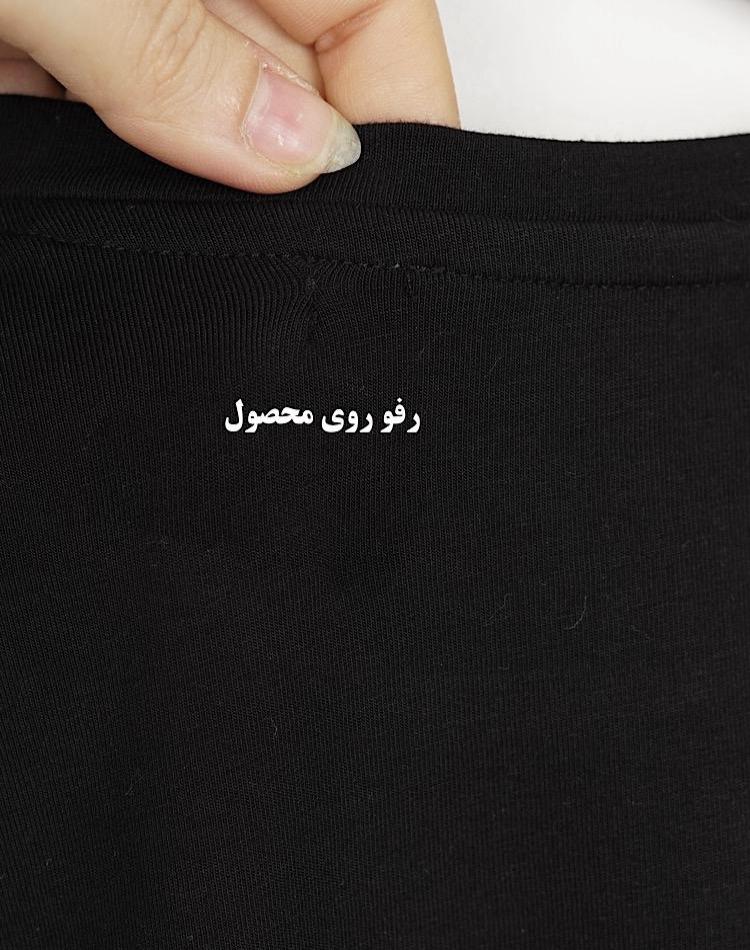 0_Off تیشرت نخ و پنبه (کد 3276)