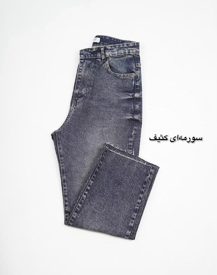 0_شلوار دمپاکات جین (کد 2623)
